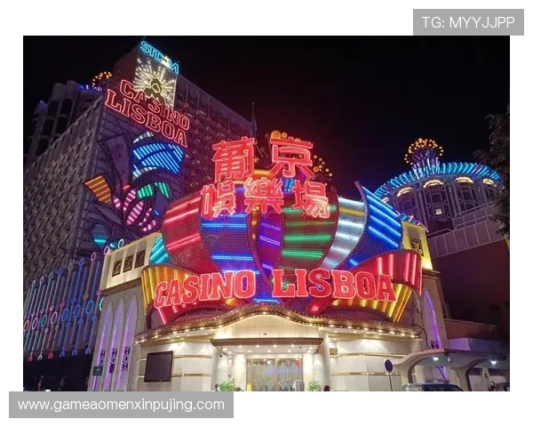 葡京娱乐中心的特色娱乐项目介绍，带你领略最具创新和趣味性的娱乐方式