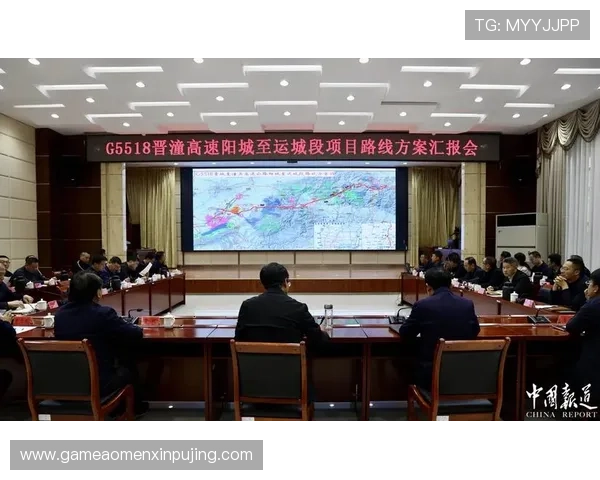 大阳城平台网页版安全登录流程及常见问题解决方案详解